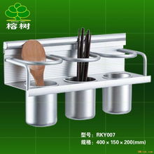廚房掛件與廚飾五金 小物件點亮大空間，廚具衛(wèi)具的實用與美學