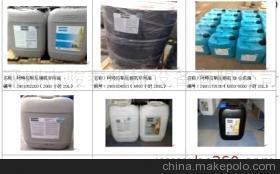 珠海阿特拉斯空壓機(jī)特約服務(wù)中心 專業(yè)維修保養(yǎng)，深圳市駿泰機(jī)電設(shè)備營(yíng)銷(xiāo)部為您護(hù)航